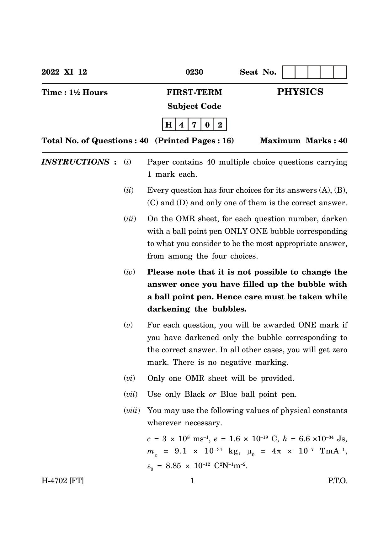 Goa Board Class 12 Physics (November 2022) Question Paper - Page 1