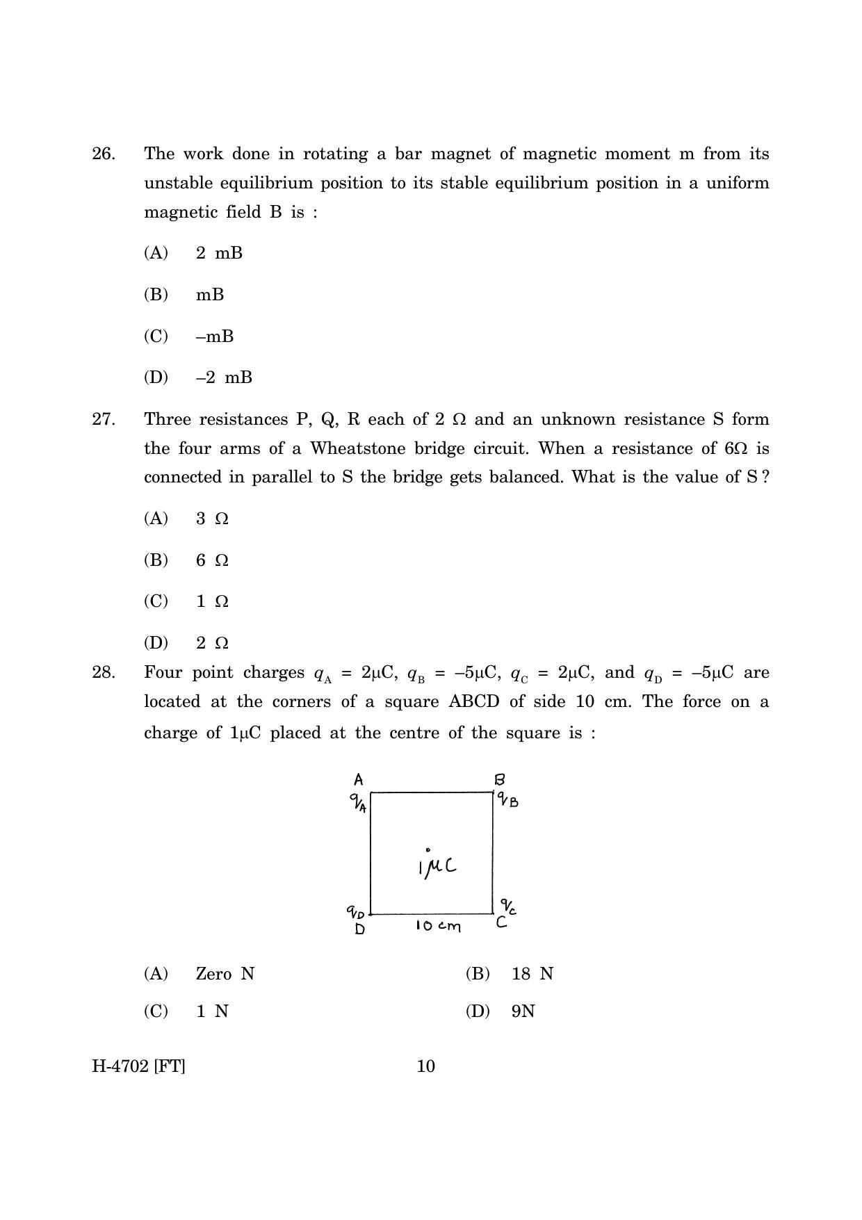 Goa Board Class 12 Physics (November 2022) Question Paper - Page 10