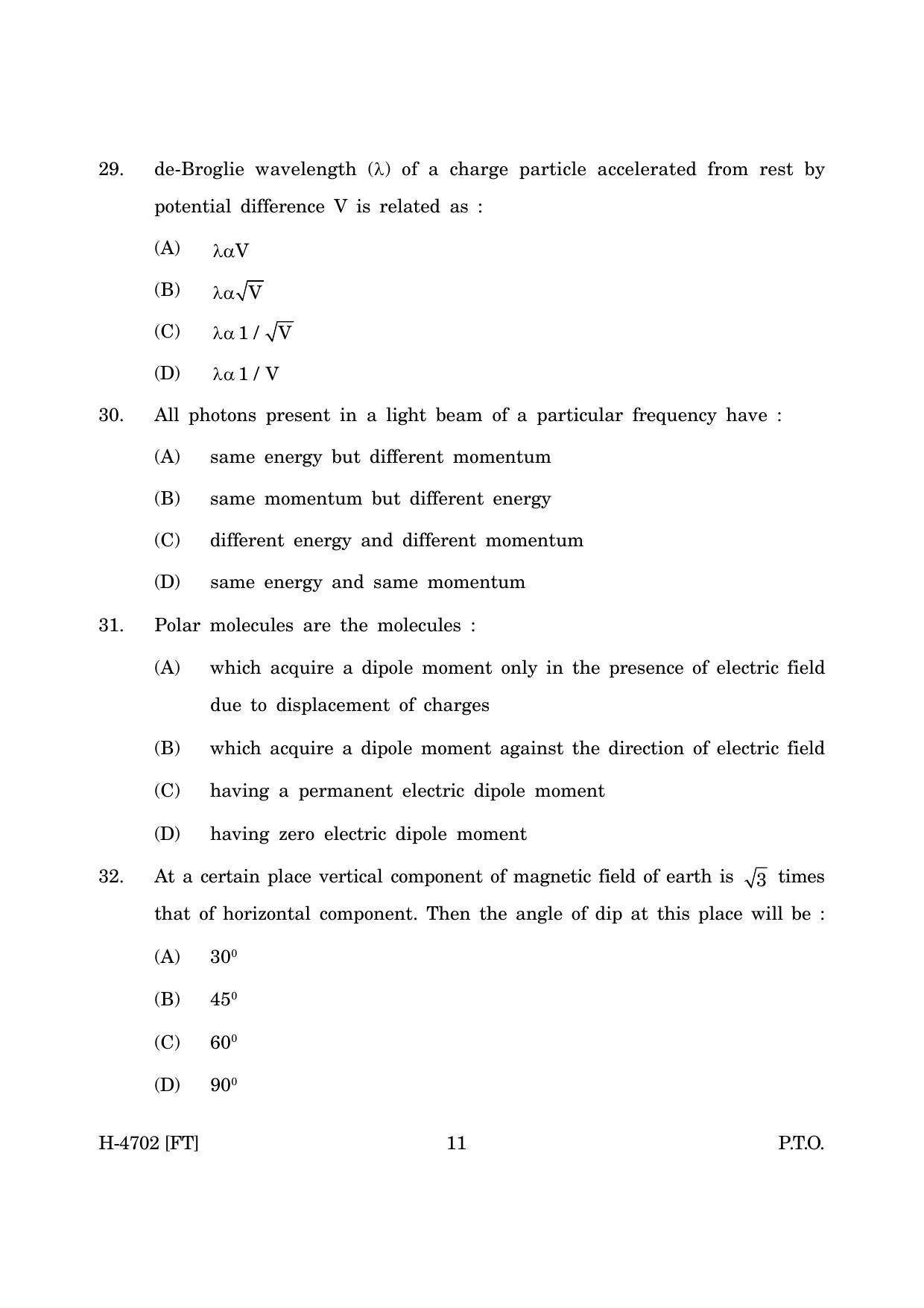 Goa Board Class 12 Physics (November 2022) Question Paper - Page 11