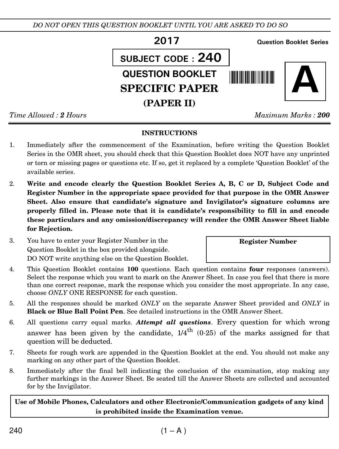 Punjab B.Ed Question Papers for Hindi Language - Page 1