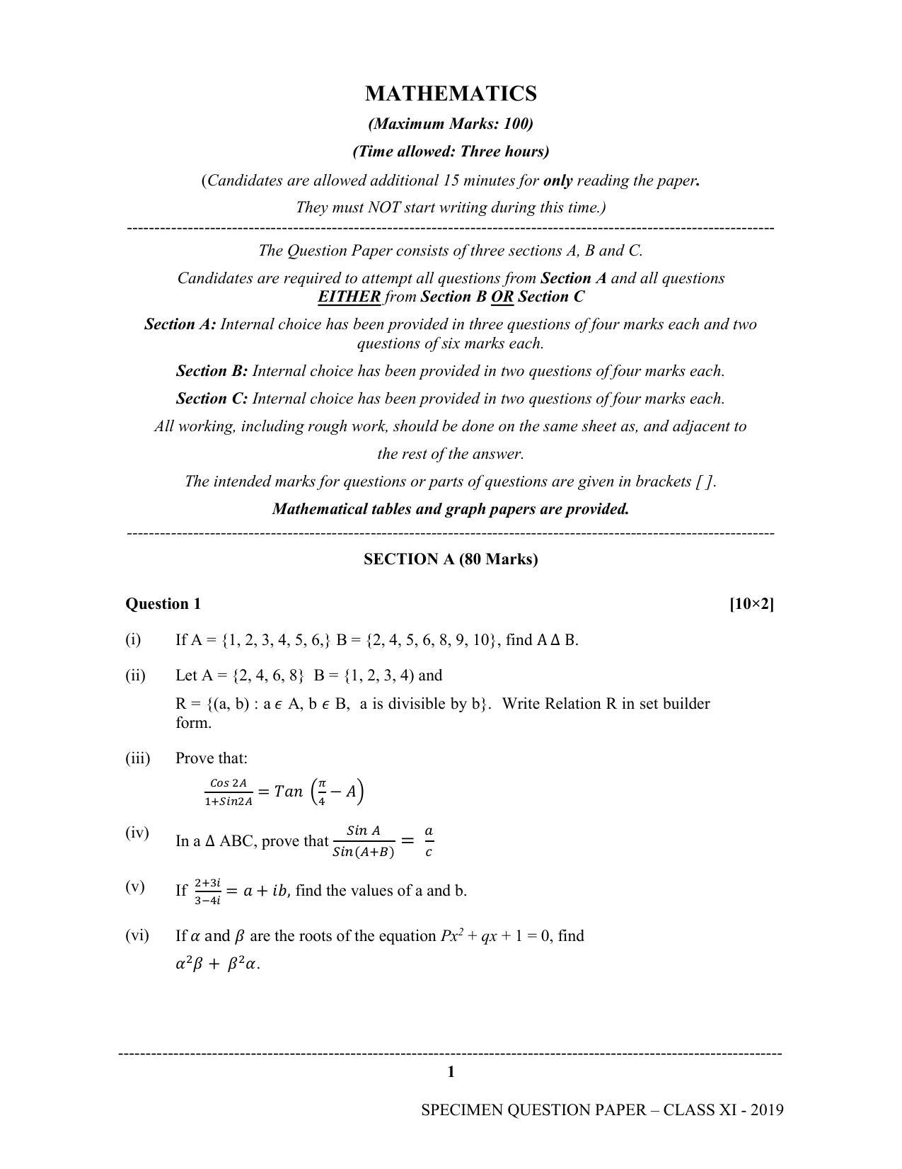 ISC Class 11 Specimen Maths Sample Papers 2023 - Page 1