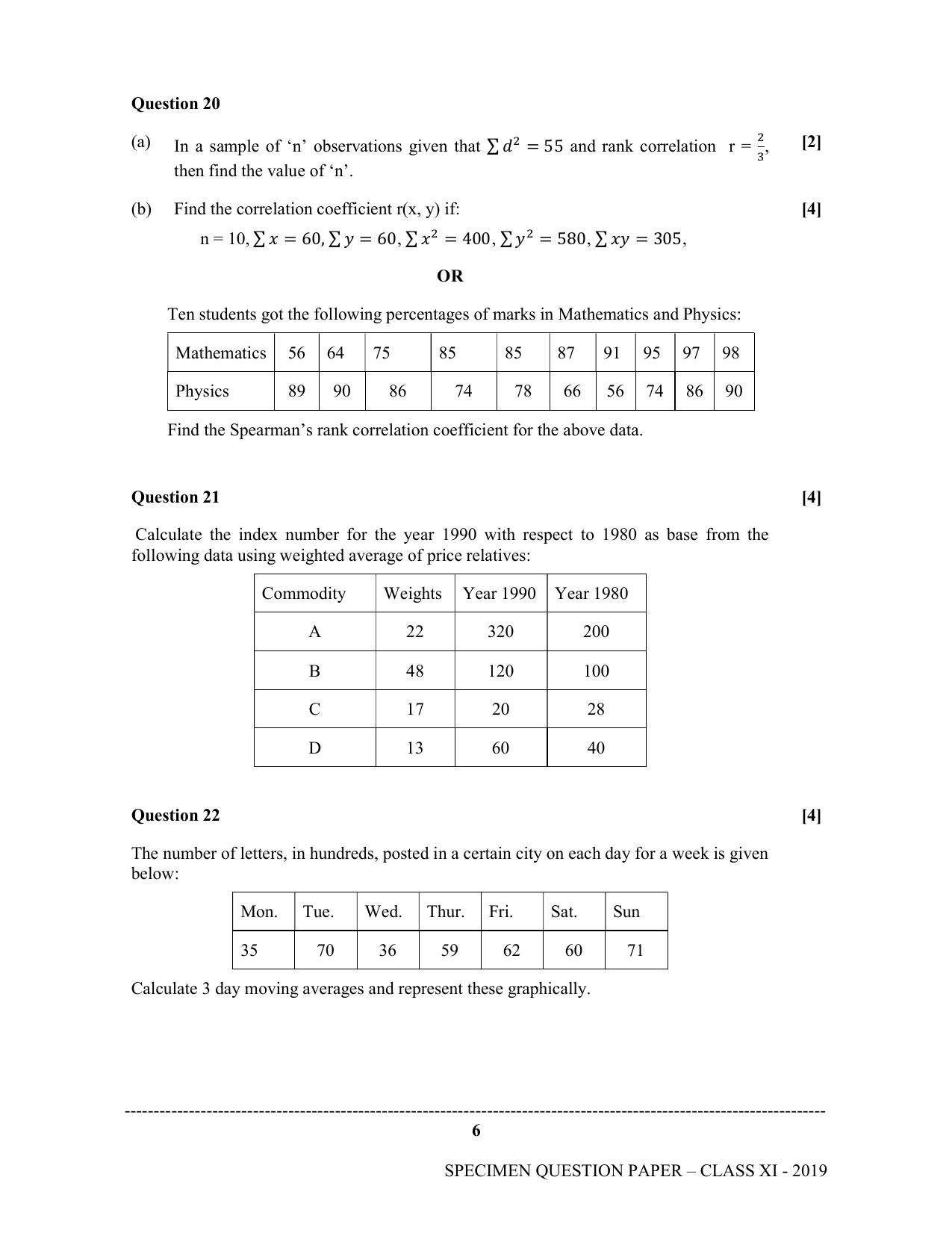 ISC Class 11 Specimen Maths Sample Papers 2023 - Page 6