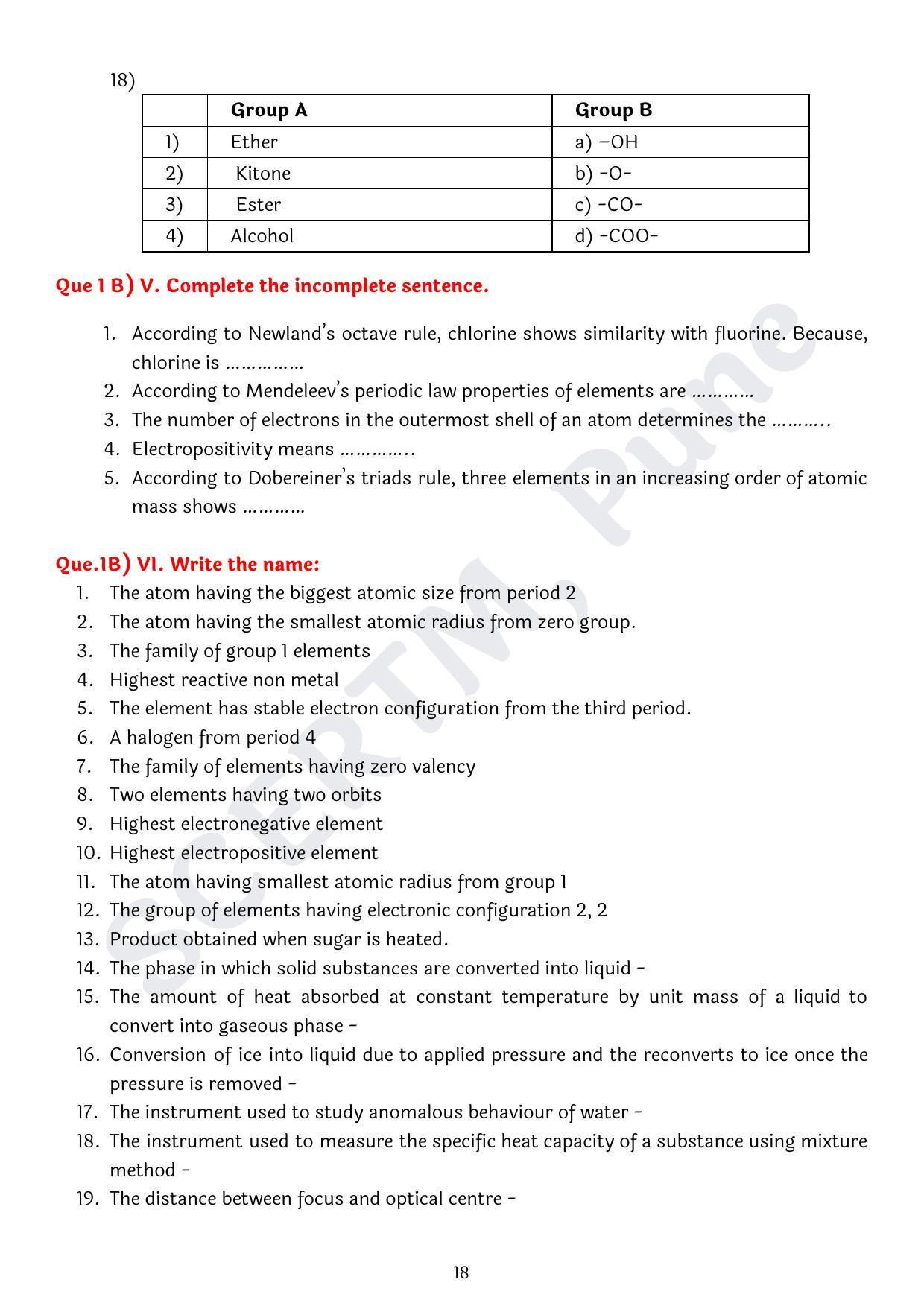 Maharashtra Board Class 10 Science Part I (English Medium) 2023 Question Bank - Page 18