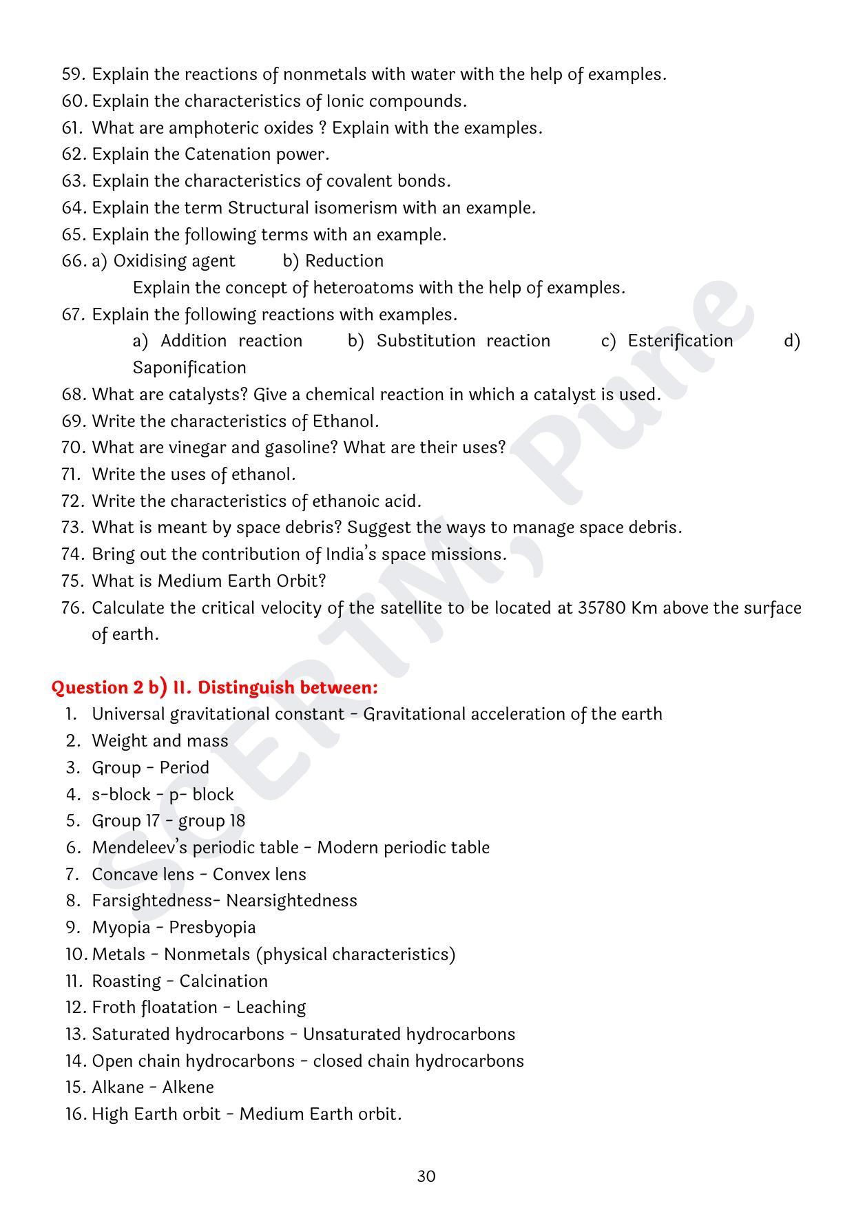 Maharashtra Board Class 10 Science Part I (English Medium) 2023 Question Bank - Page 30