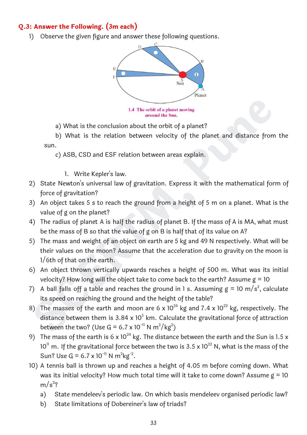 Maharashtra Board Class 10 Science Part I (English Medium) 2023 Question Bank - Page 33