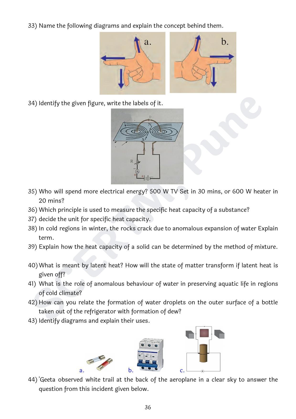 Maharashtra Board Class 10 Science Part I (English Medium) 2023 Question Bank - Page 36
