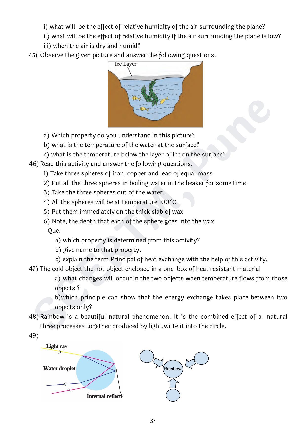 Maharashtra Board Class 10 Science Part I (English Medium) 2023 Question Bank - Page 37