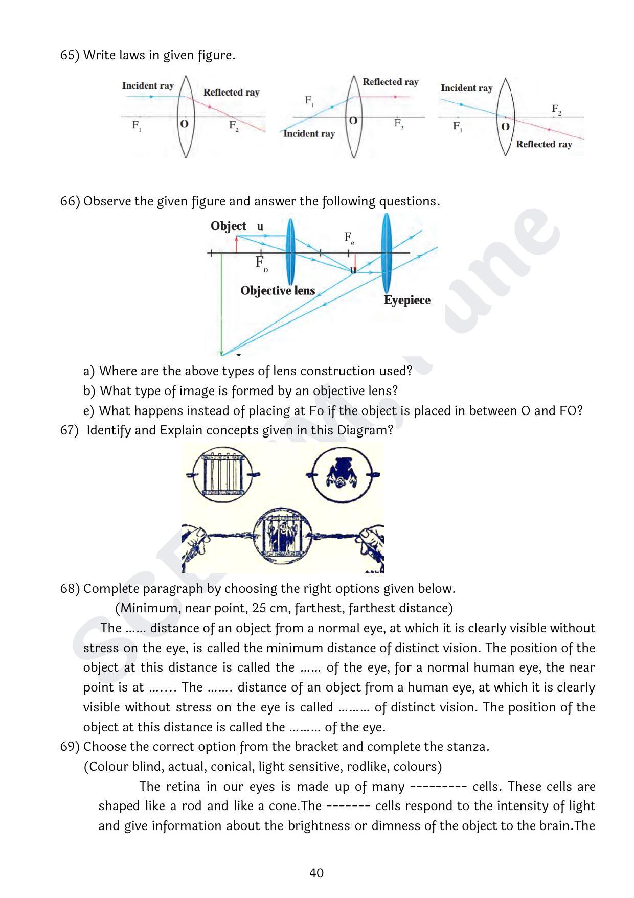 Maharashtra Board Class 10 Science Part I (English Medium) 2023 Question Bank - Page 40