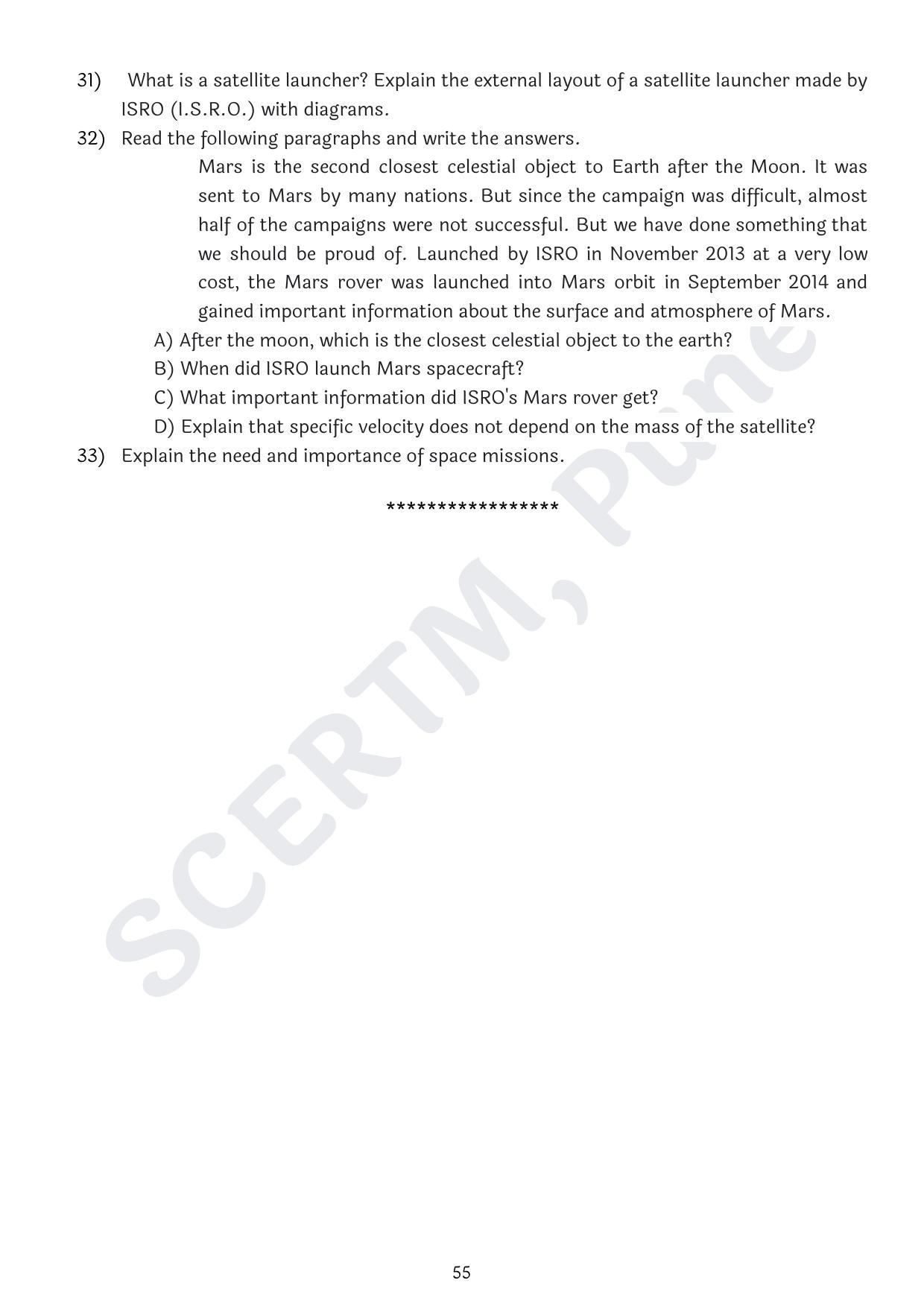 Maharashtra Board Class 10 Science Part I (English Medium) 2023 Question Bank - Page 55