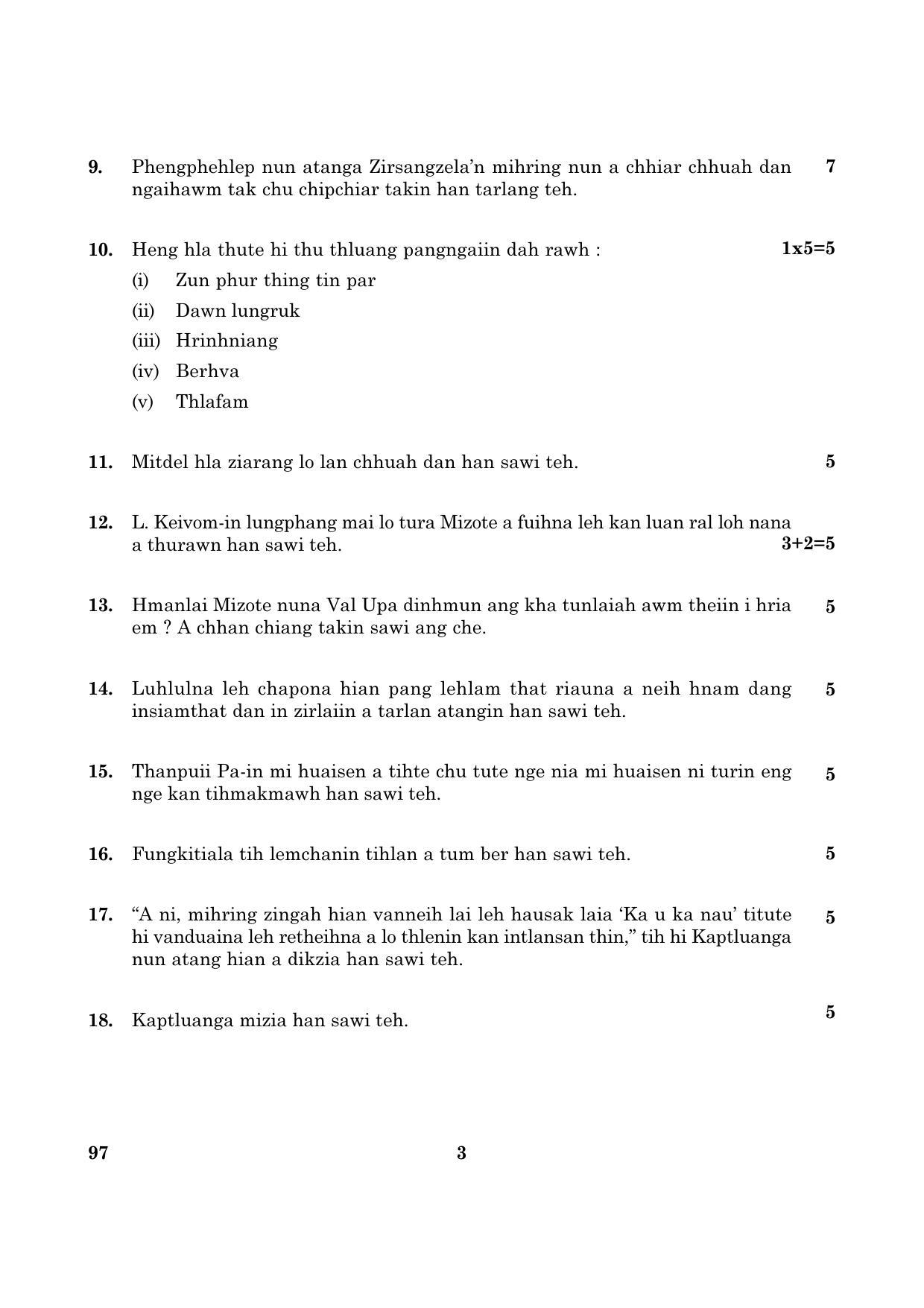 CBSE Class 12 097 MIZO 2016 Question Paper - Page 3