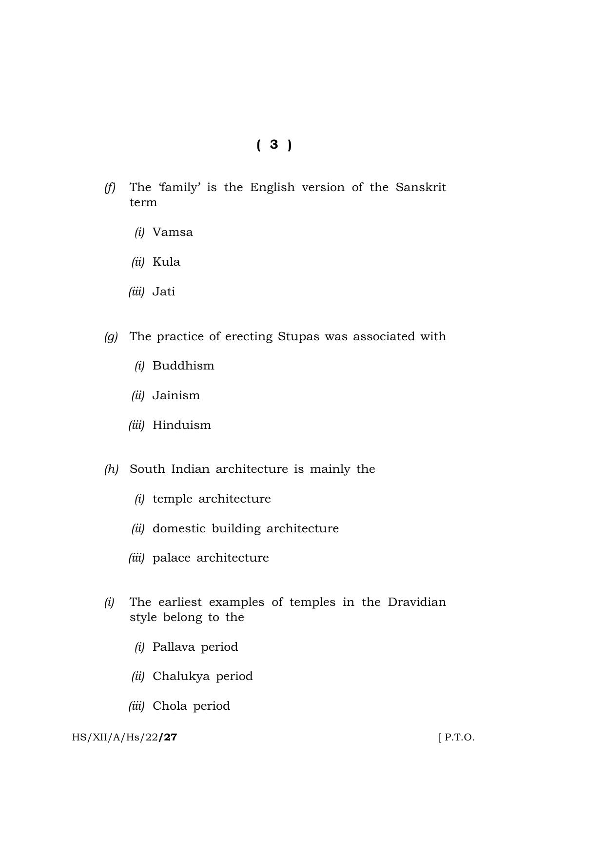 Meghalaya Board (MBOSE) Class 12 HISTORY  (HS_XII_A_HS_22) 2022 Question Paper - Page 3