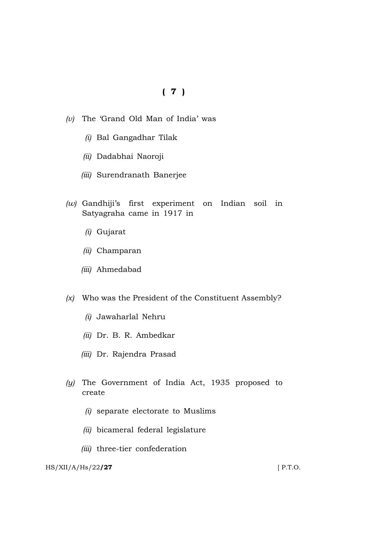 Meghalaya Board (MBOSE) Class 12 HISTORY  (HS_XII_A_HS_22) 2022 Question Paper - Page 7