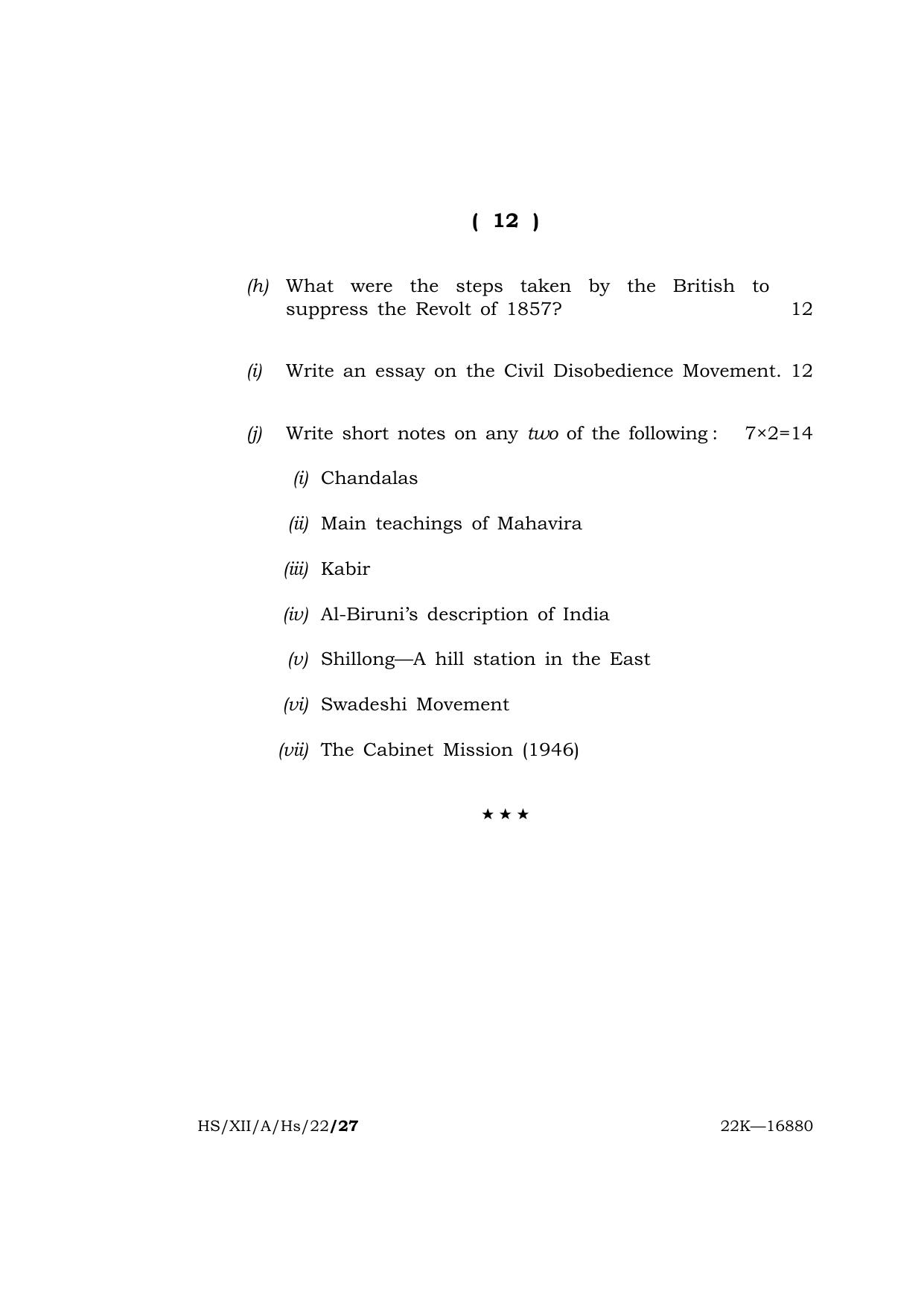 Meghalaya Board (MBOSE) Class 12 HISTORY  (HS_XII_A_HS_22) 2022 Question Paper - Page 12