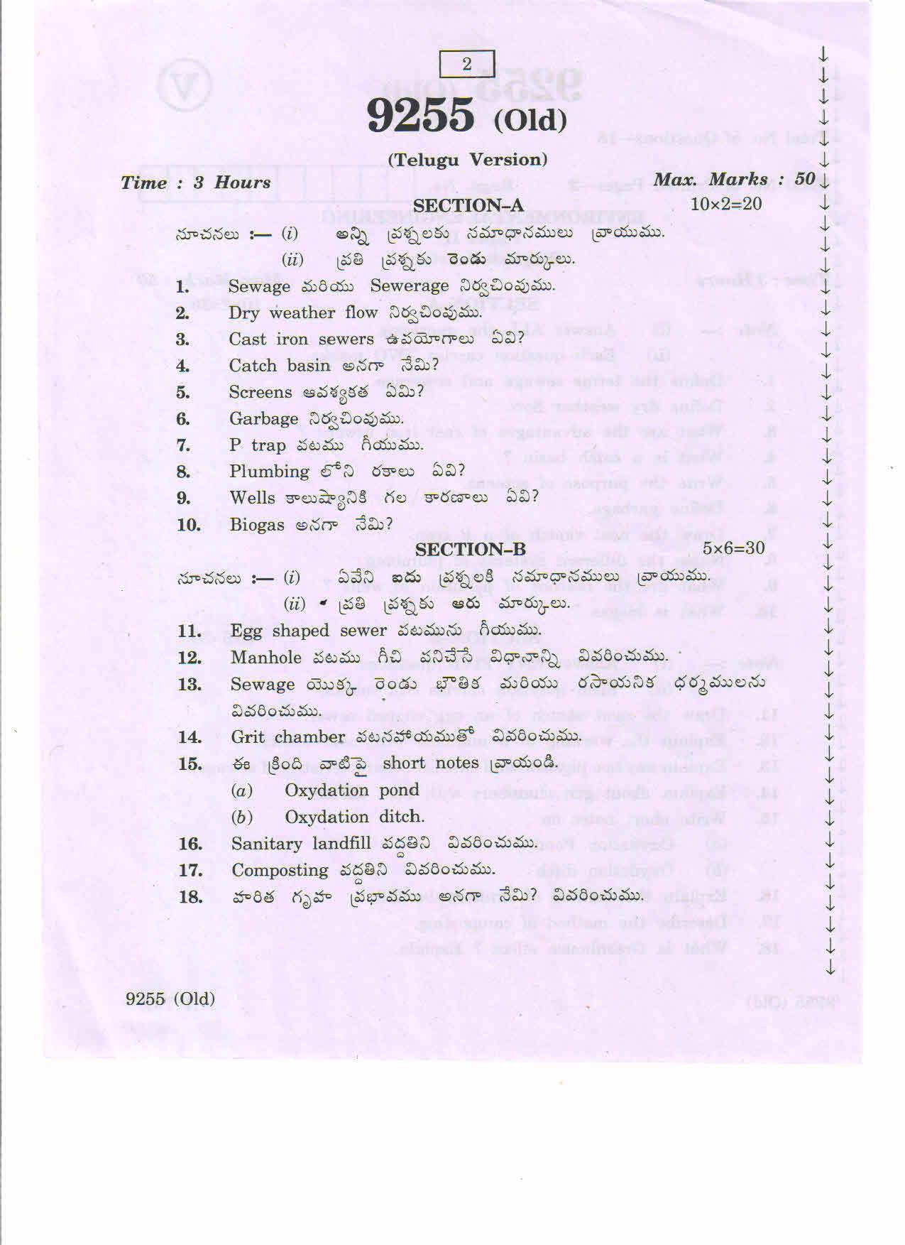 AP Inter 2nd Year Vocational Question Paper March - 2020 - Environmental Engineering-II(old) - Page 2