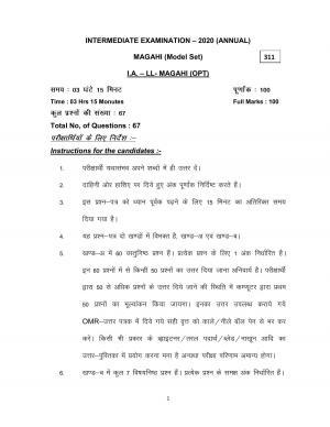 Bihar Board 12th Model Paper 2022 - LL-MAGAHI (OPT)
