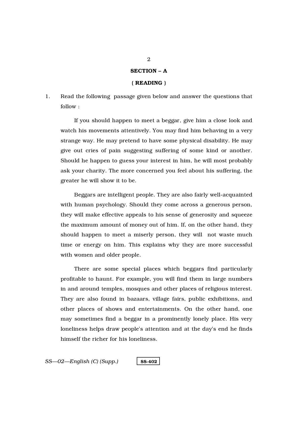 Class 12 2013 English (Supplementary) RBSE Question Paper - Page 2