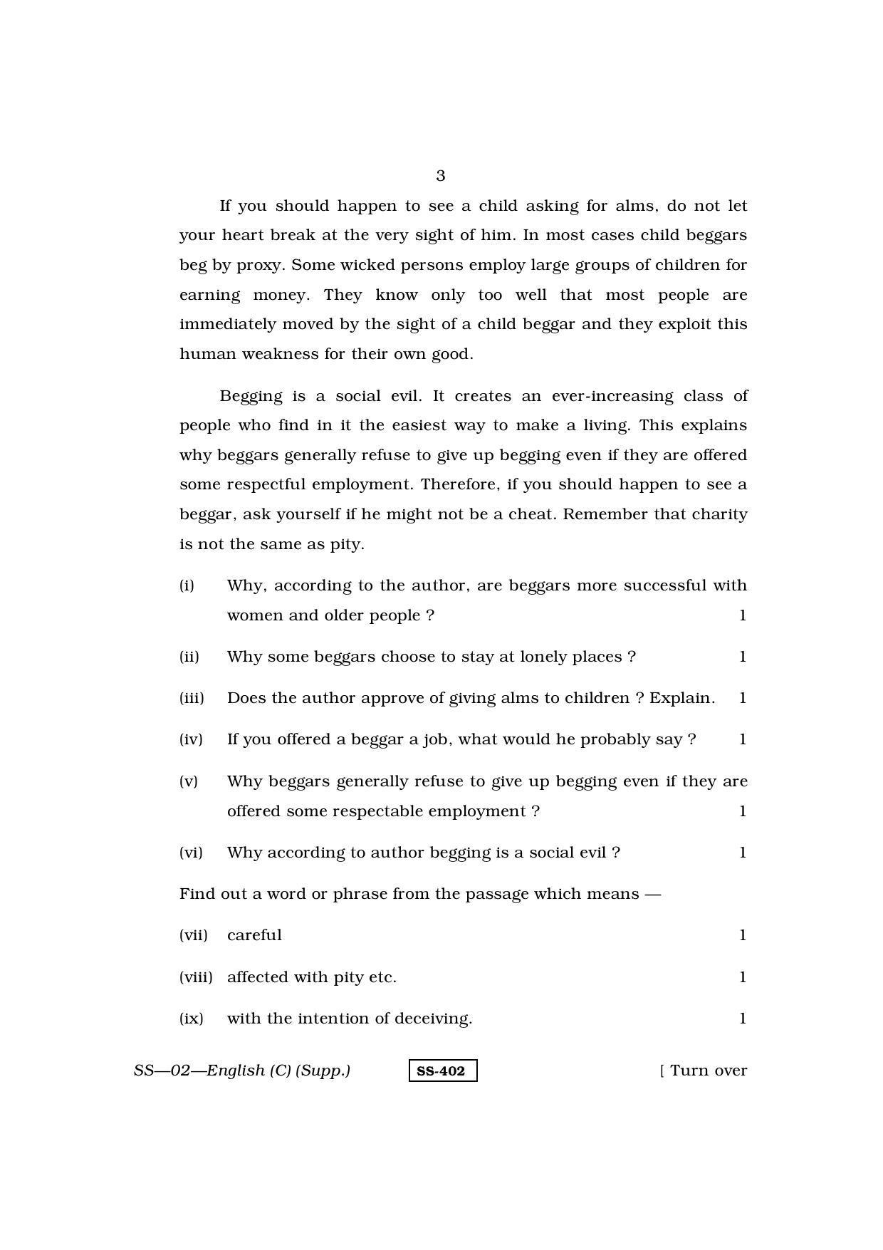 Class 12 2013 English (Supplementary) RBSE Question Paper - Page 3