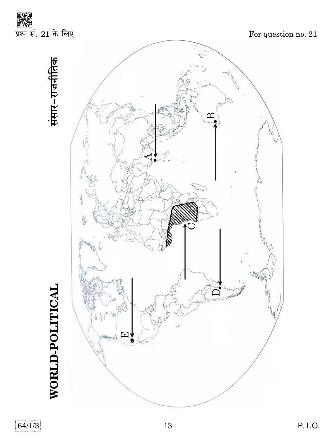 CBSE Class 12 64-1-3 GEOGRAPHY 2019 Compartment Question Paper - Page 13