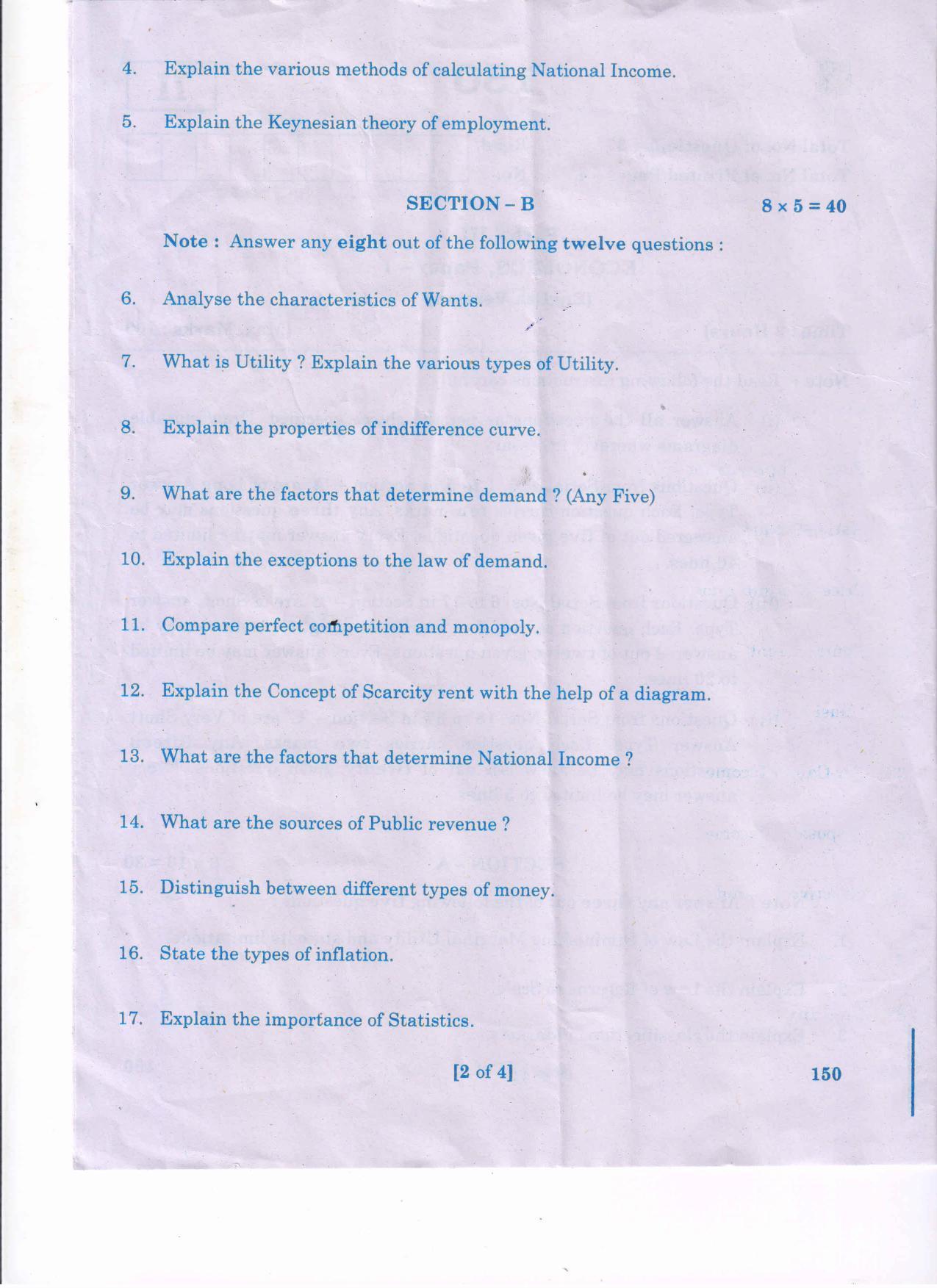 AP Inter 1st Year Economics - I(EM) Question Paper September-2021 - Page 2