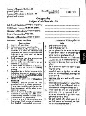 URATPG 2015 Geography Question Paper