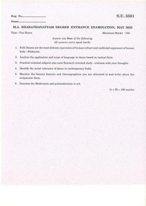SSUS Entrance Exam Bharatnatyam 2022 Question Paper
