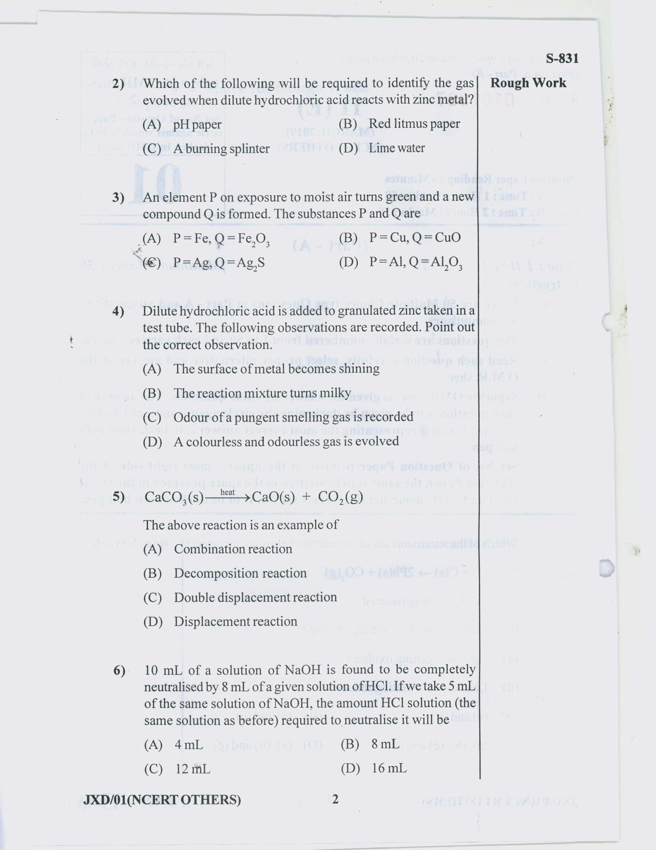Gujarat Board Class 10th 11 ENGLISH NCERT OTHERS 2019 Question Paper - Page 2