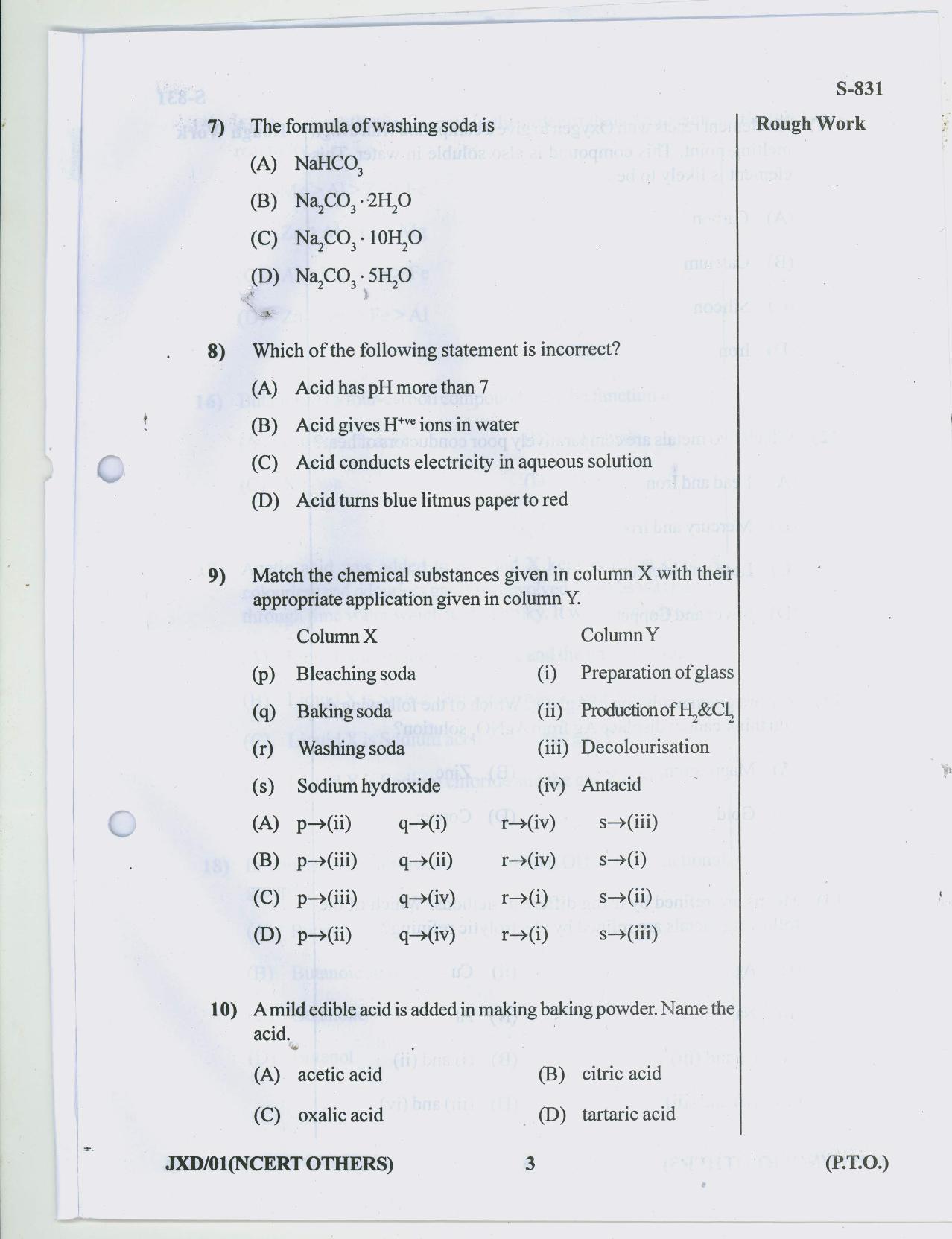 Gujarat Board Class 10th 11 ENGLISH NCERT OTHERS 2019 Question Paper - Page 3