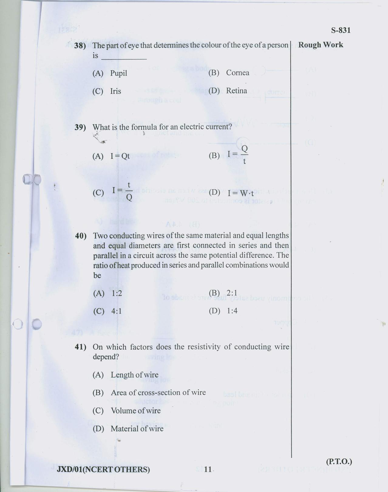 Gujarat Board Class 10th 11 ENGLISH NCERT OTHERS 2019 Question Paper - Page 11