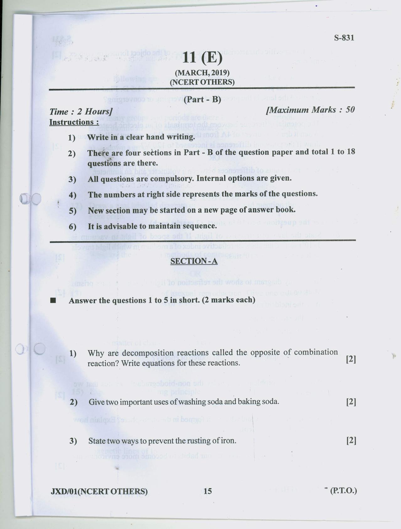 Gujarat Board Class 10th 11 ENGLISH NCERT OTHERS 2019 Question Paper - Page 15