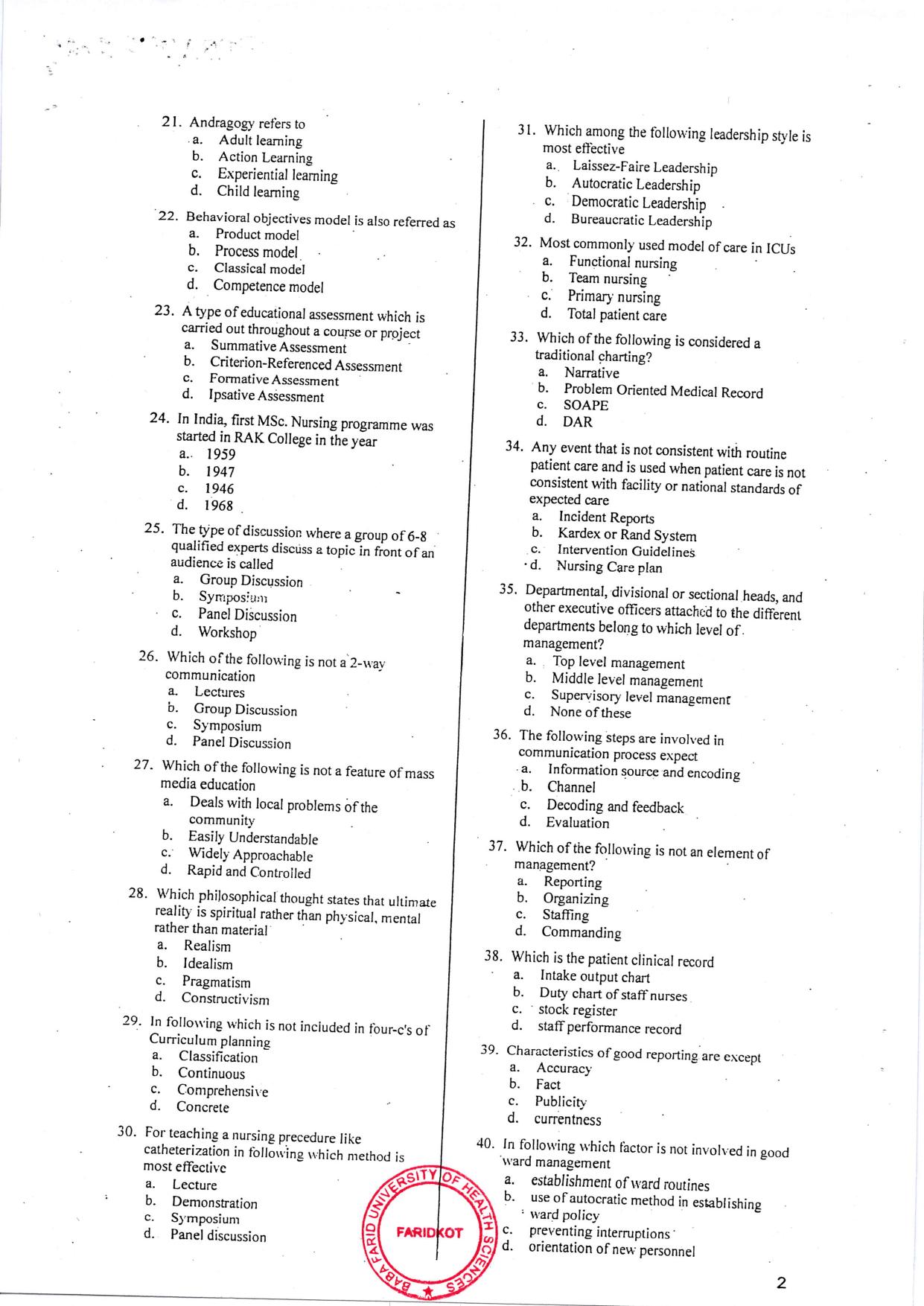 PPBNET 2025 Question Paper & Answer Key - Page 2