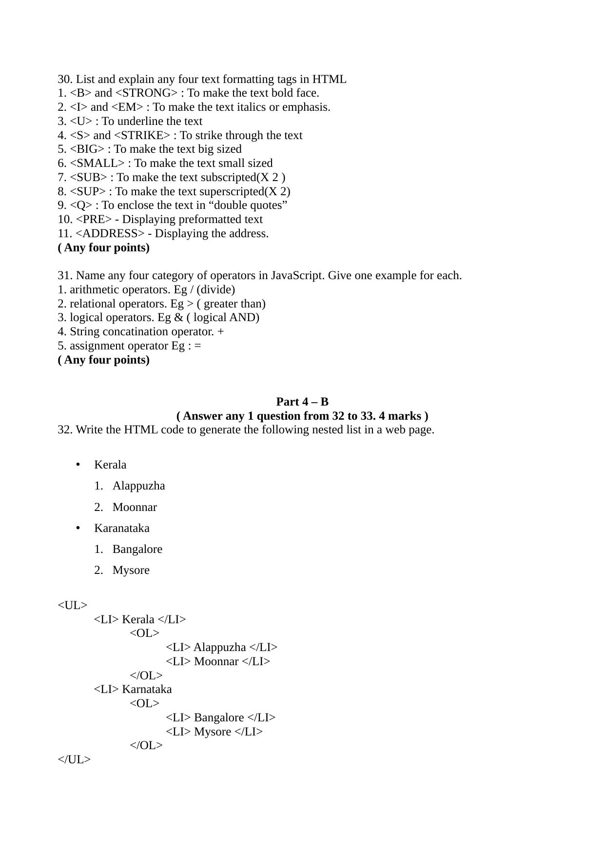 Kerala Plus Two 2022 Computer Application (Commerce) Answer Key - Page 5