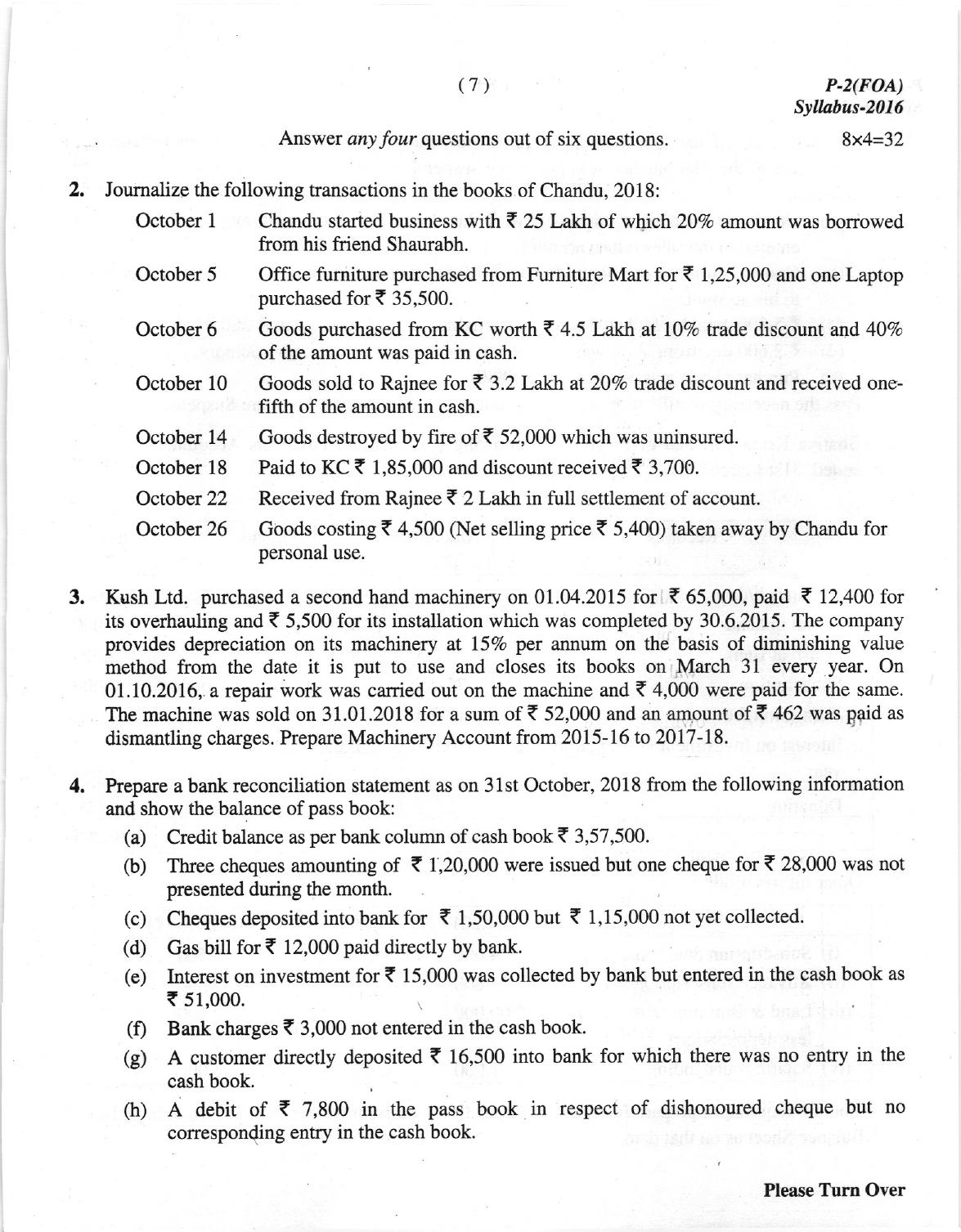 ICMAI Dec.2018 Fundamentals of Accounting Question Paper - Page 7