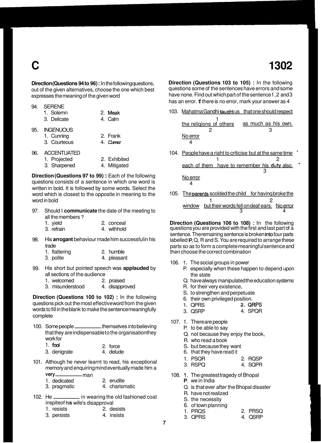 JKBOPEE B.Ed 2013 Question Paper - Page 3