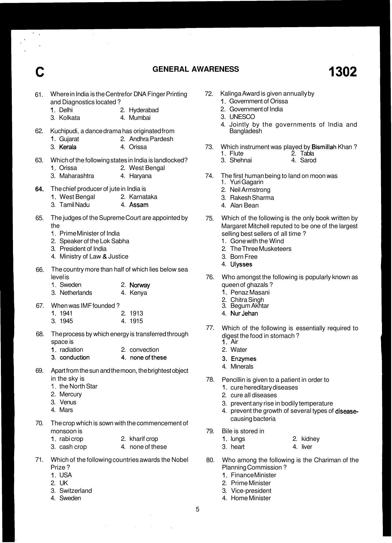 JKBOPEE B.Ed 2013 Question Paper - Page 5