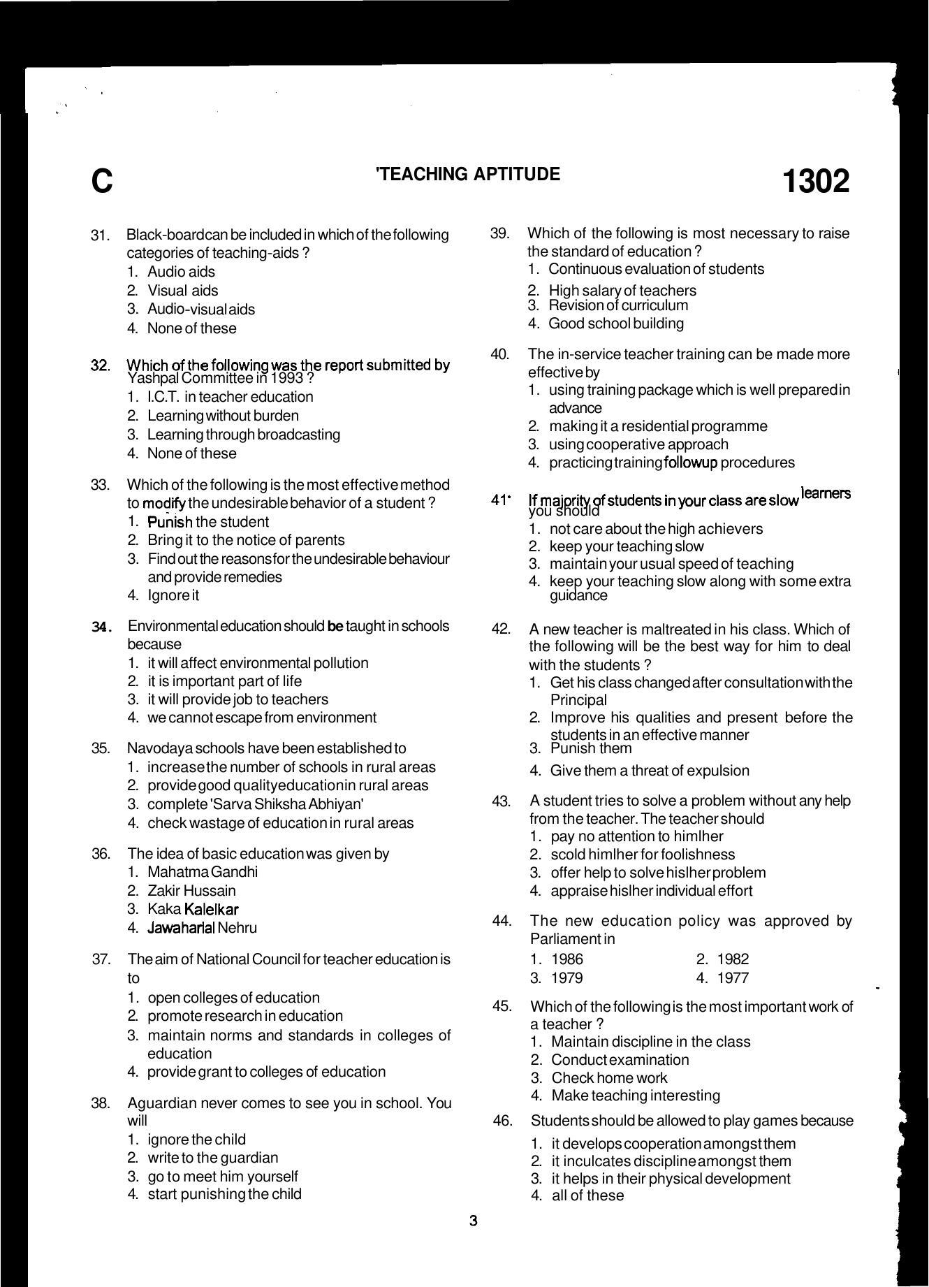 JKBOPEE B.Ed 2013 Question Paper - Page 7
