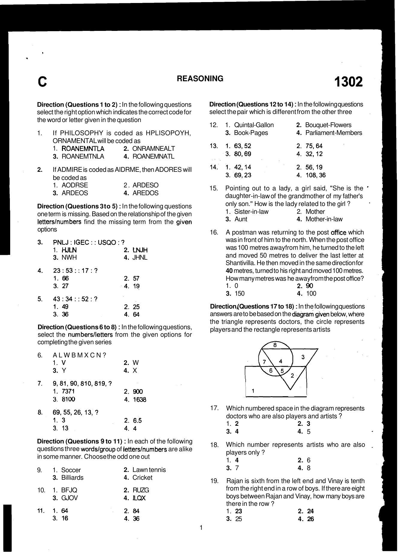 JKBOPEE B.Ed 2013 Question Paper - Page 9