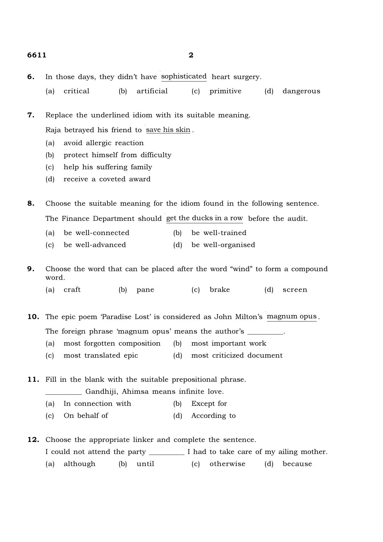 TN Class 12 2023 Question Papers (All Subjects) - Page 10