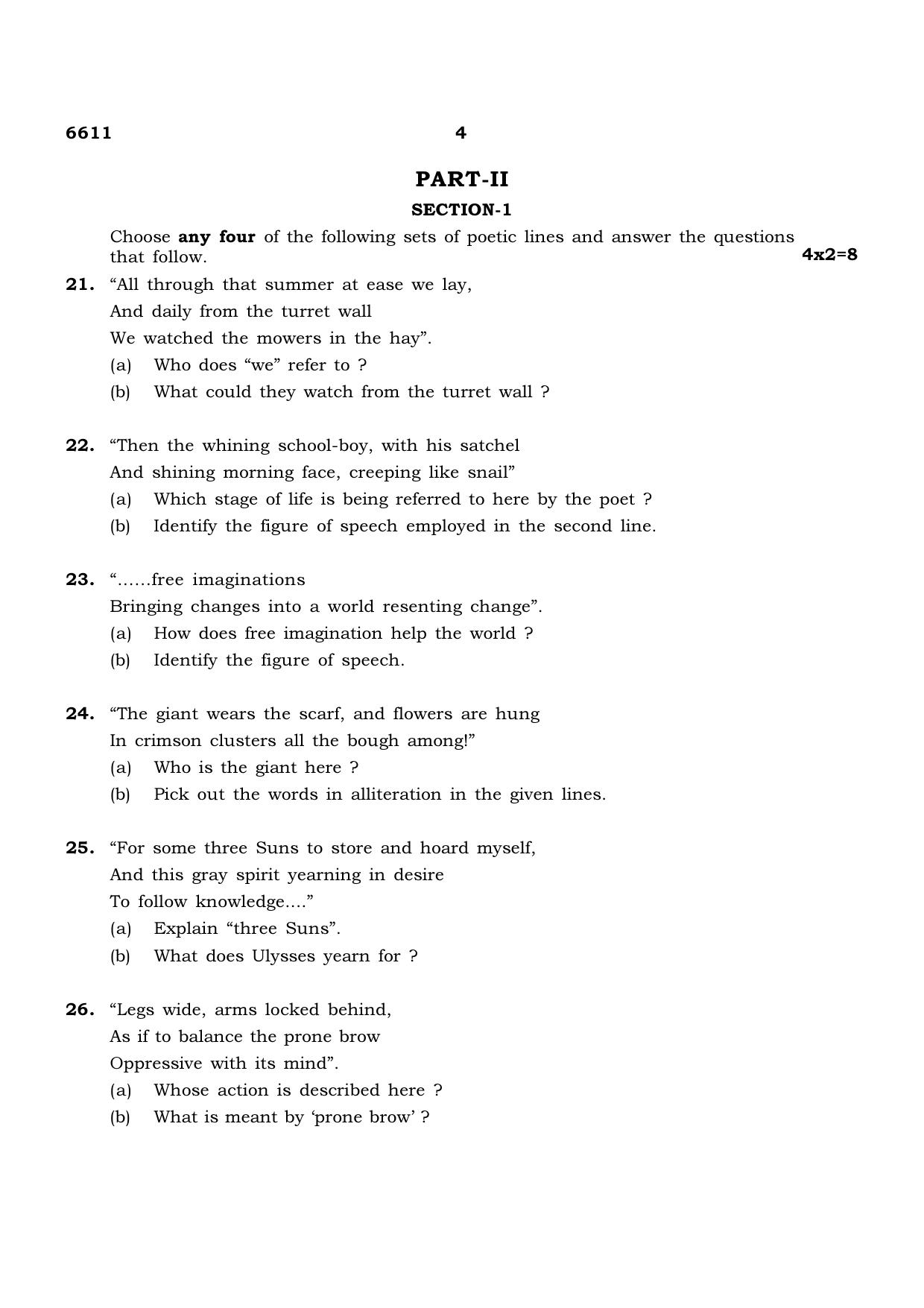 TN Class 12 2023 Question Papers (All Subjects) - Page 12