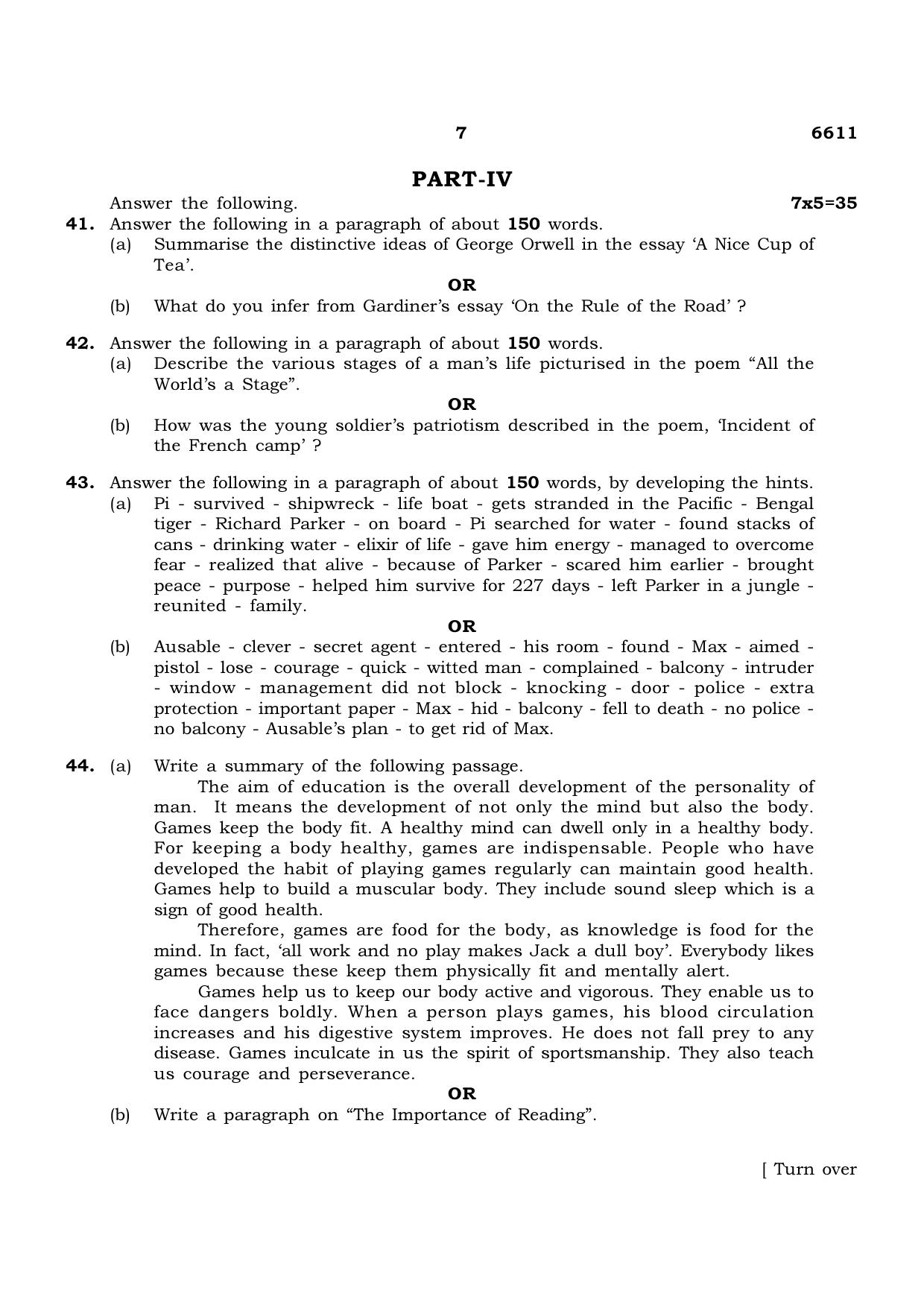 TN Class 12 2023 Question Papers (All Subjects) - Page 15