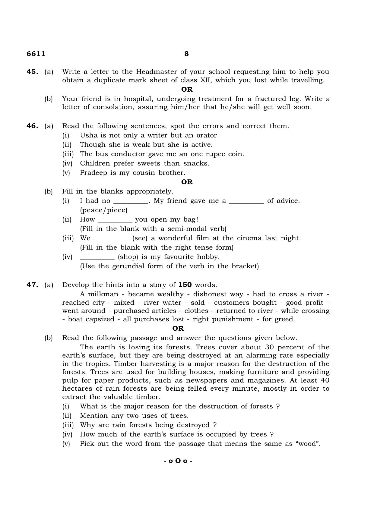 TN Class 12 2023 Question Papers (All Subjects) - Page 16