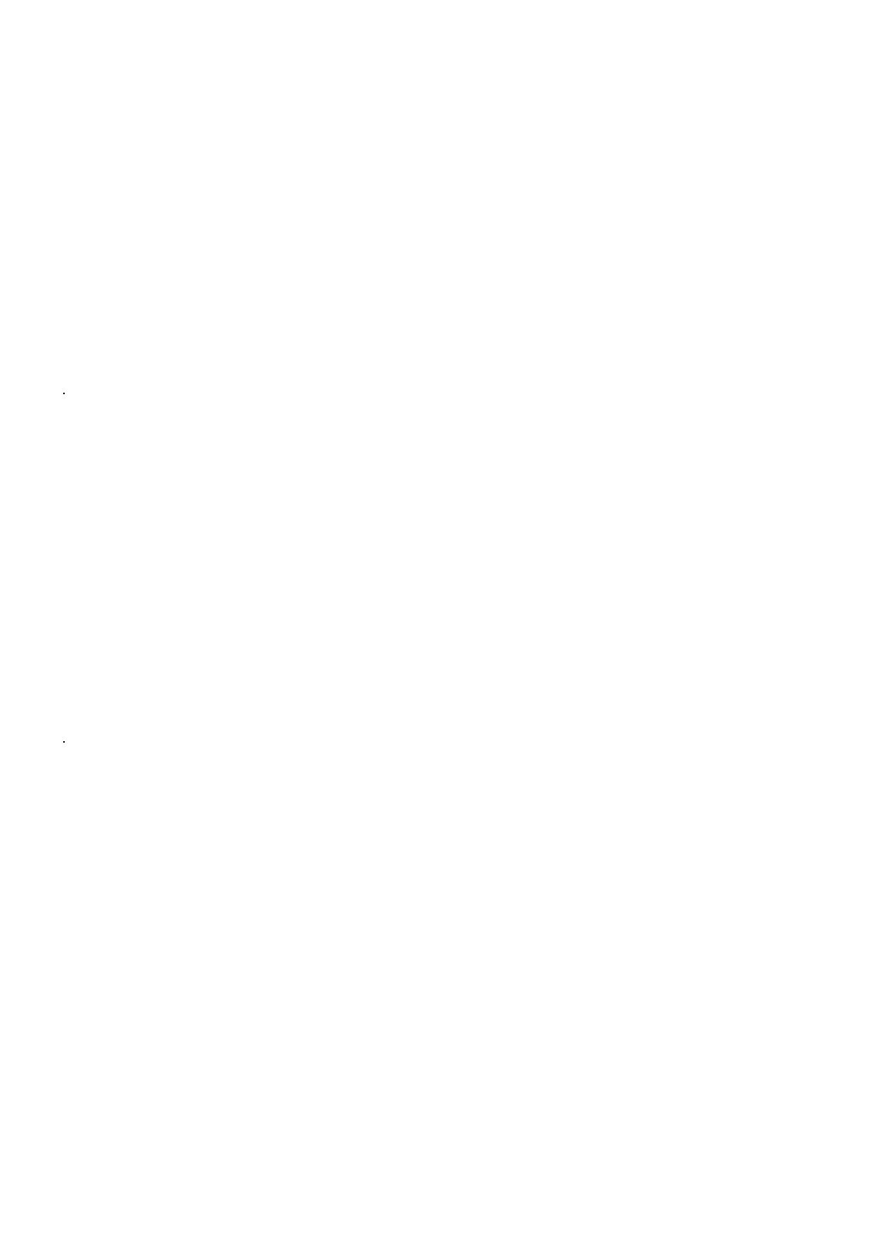 TN Class 12 2023 Question Papers (All Subjects) - Page 124