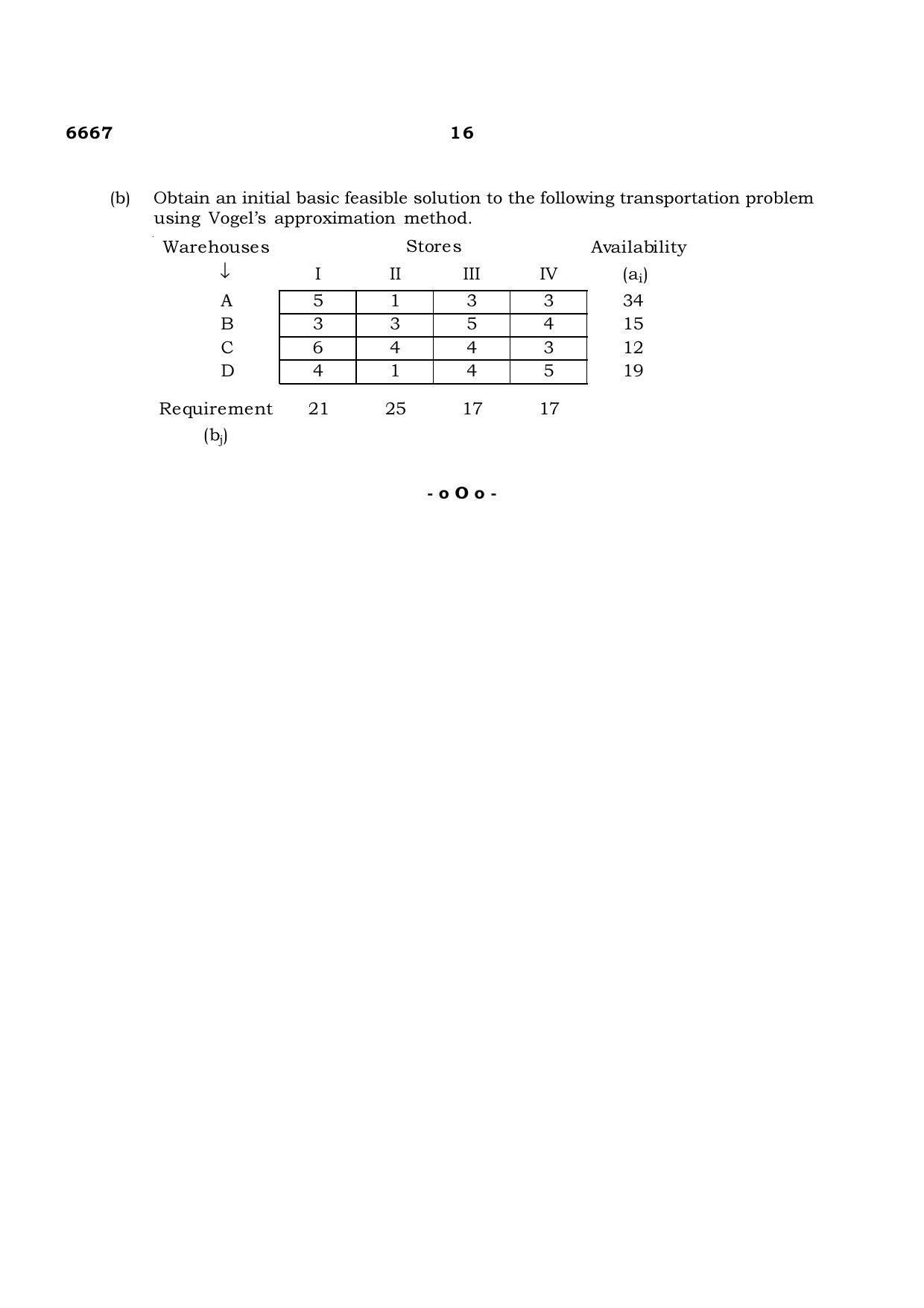 TN Class 12 2023 Question Papers (All Subjects) - Page 204
