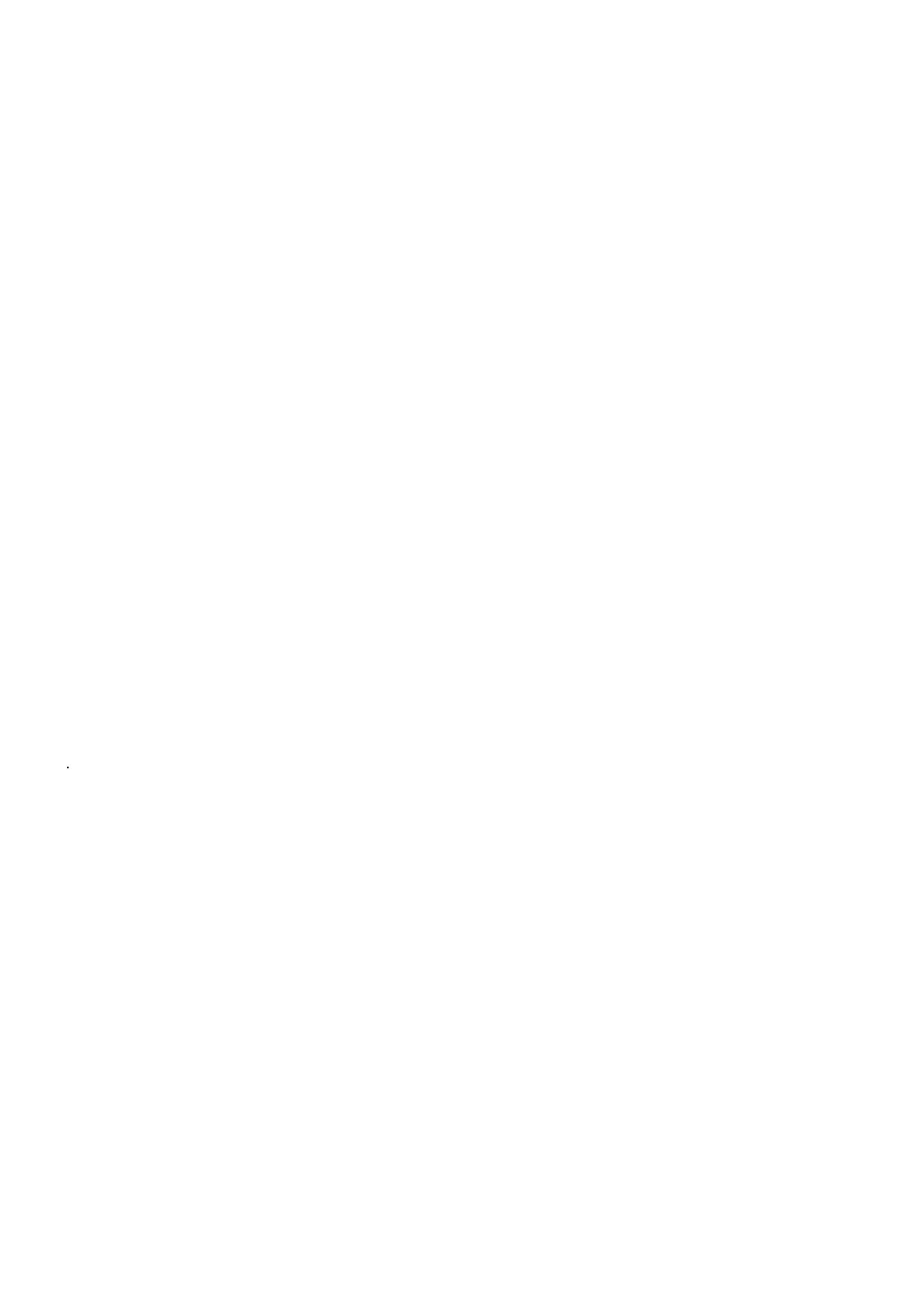 TN Class 12 2023 Question Papers (All Subjects) - Page 216