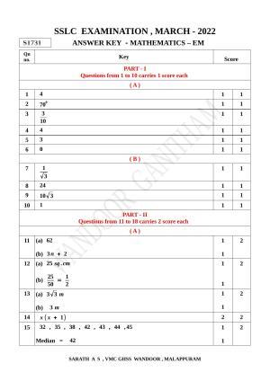Kerala SSLC 2022 Maths Answer Key (EM) (Annual)