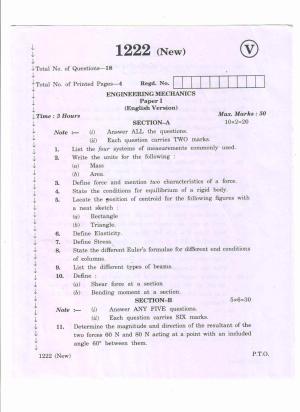AP Inter 1st Year Engineering Mechanics-I March-2020-Vocational Question Paper