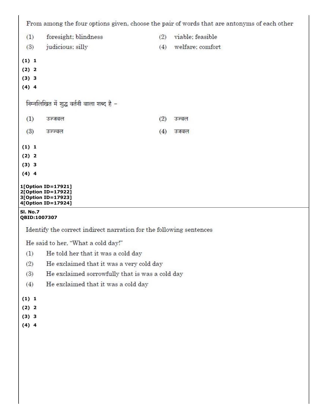 CUET (PG) 2022: PGQP-48 Vedanta, Nyaya etc (07-09-2022) Question Paper - Page 6