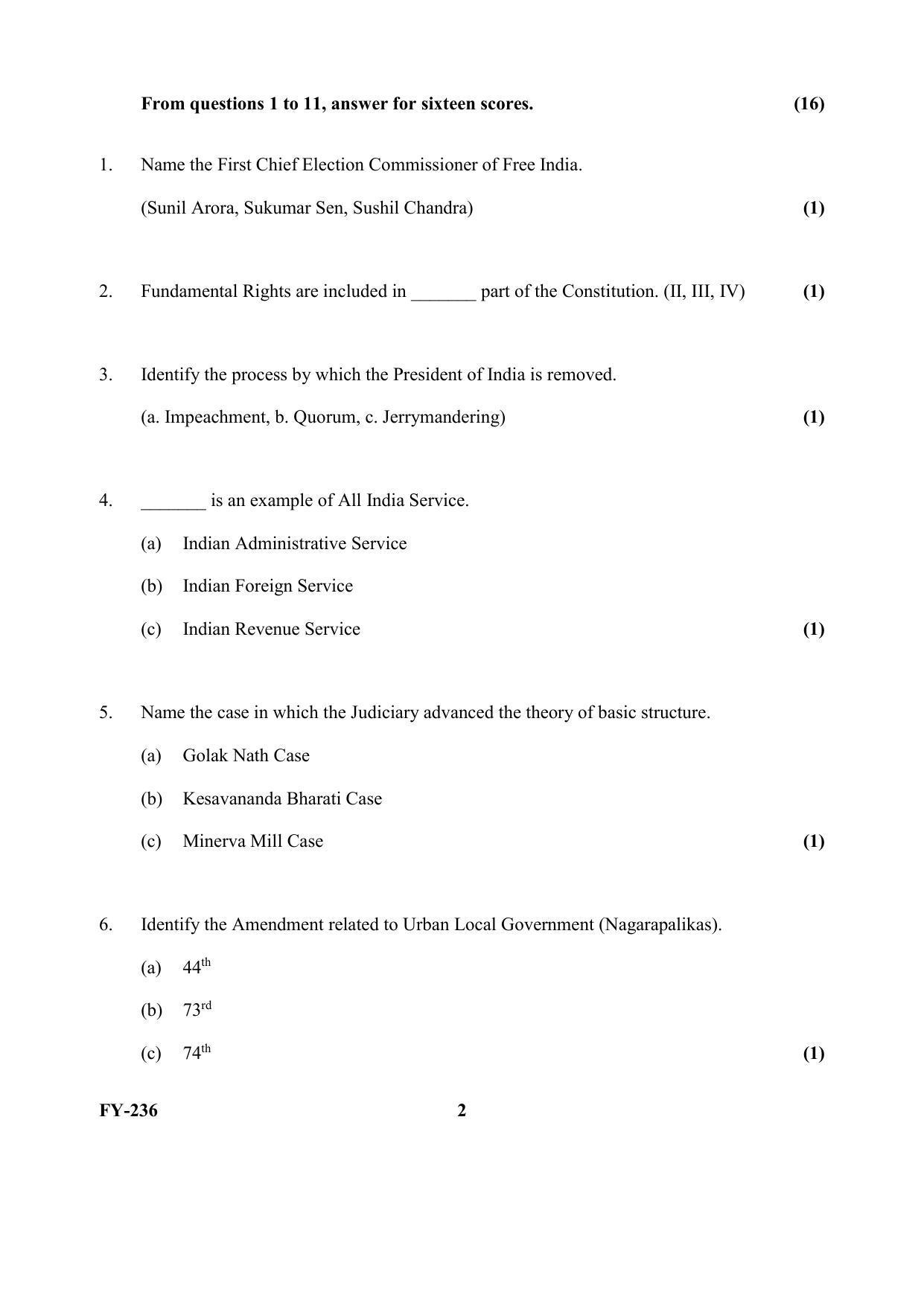 Kerala Plus One (Class 11th) Political Science Question Paper 2021 - Page 2
