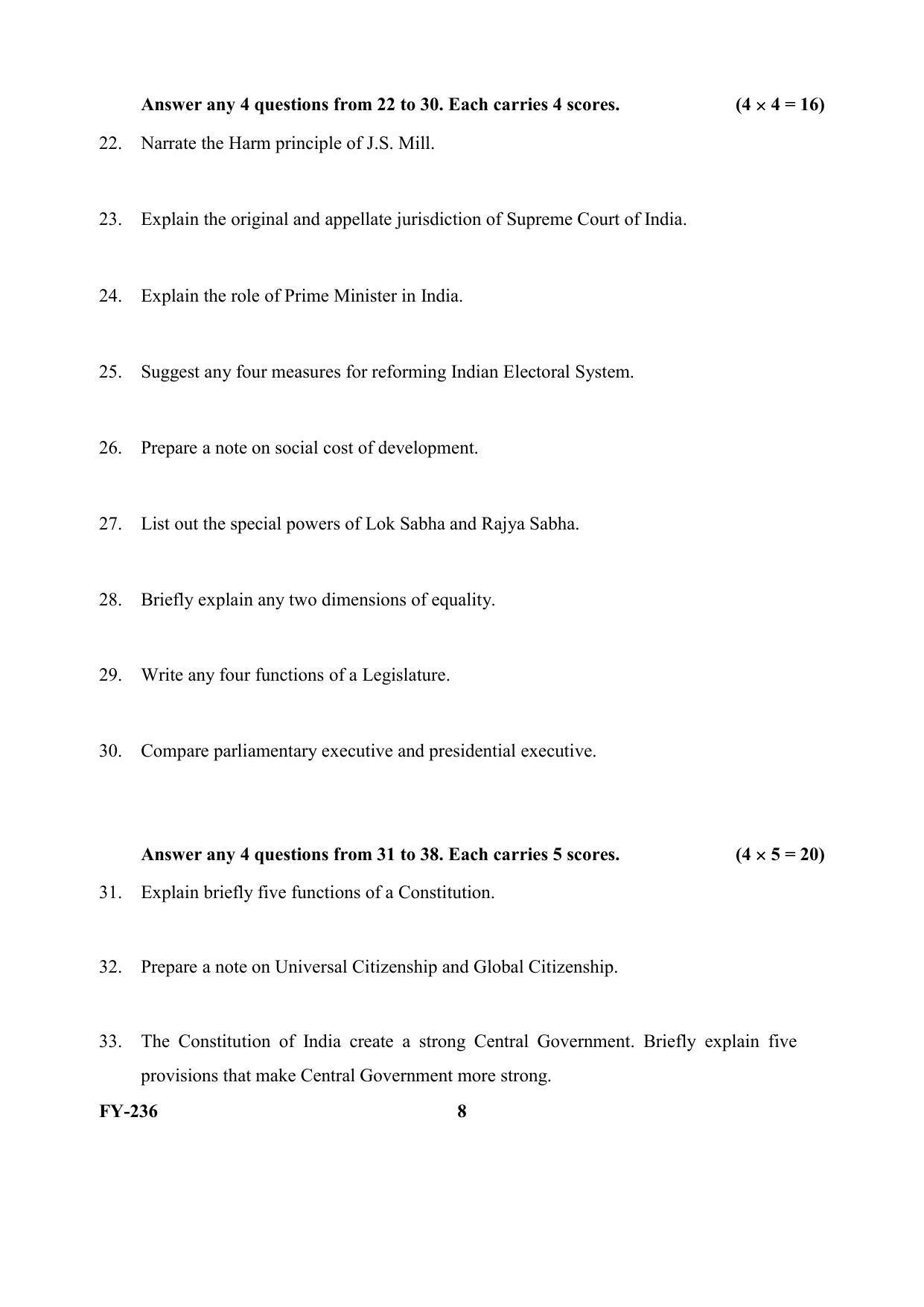 Kerala Plus One (Class 11th) Political Science Question Paper 2021 - Page 8