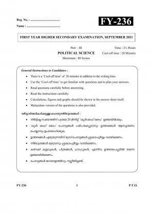 Kerala Plus One (Class 11th) Political Science Question Paper 2021