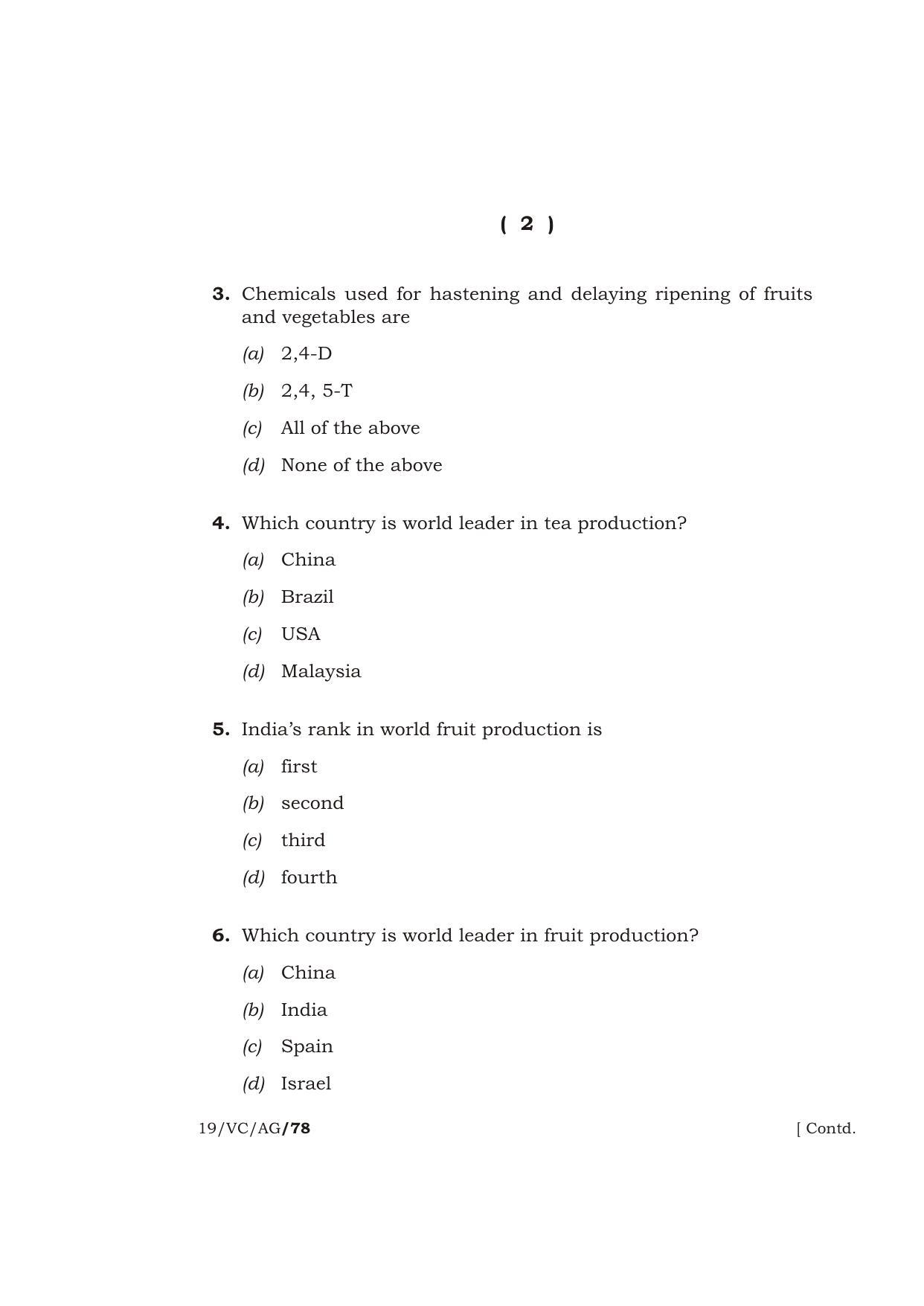 Meghalaya Board (MBOSE) Class 12 AGRICULTURE ( Vocational Course ) 2019 Question Paper - Page 2